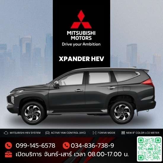 Mitsubishi Pajero Sport มิตซูบิชิ ปาเจโร สปอร์ต โปรโมชั่น
